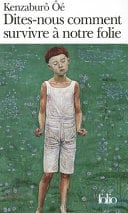 われらの狂気を生き延びる道を教えよ - Cover