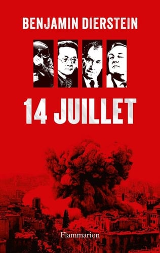 14 juillet - Cover