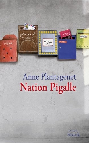 NATION PIGALLE - Cover