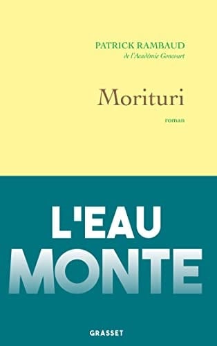 Morituri - Cover