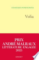 Volia - Cover