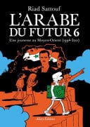 L'Arabe du futur - Cover