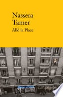 Allô la Place - Cover