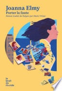 Porter la faute - Cover