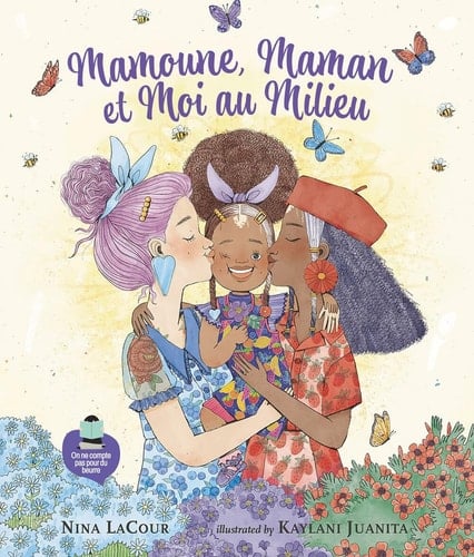 Mamoune, maman et moi au milieu - Cover