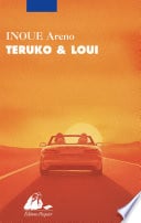 Teruko & Loui - Cover