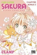 Card Captor Sakura - Clear Card Arc Chapitre Bonus 3 - Cover
