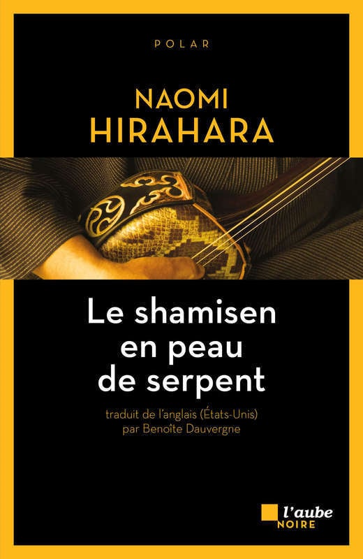 Le shamisen en peau de serpent - Cover