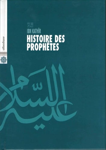 Histoire des prophètes - Cover