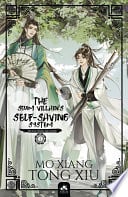 The Scum Villain's Self-Saving System 1 - Cover