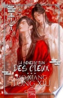 La Bénédiction des Cieux 1 - Cover