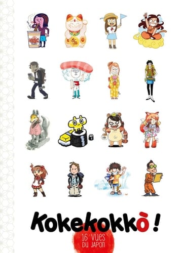 Kokekokko ! - Cover