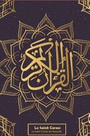 Le Saint Coran - Cover