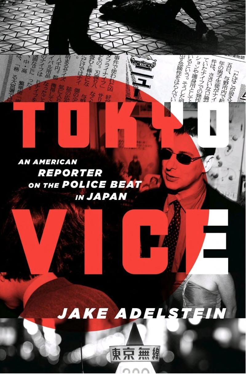 Tokyo Vice - Cover
