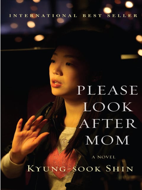 Please Look After Mom - Cover