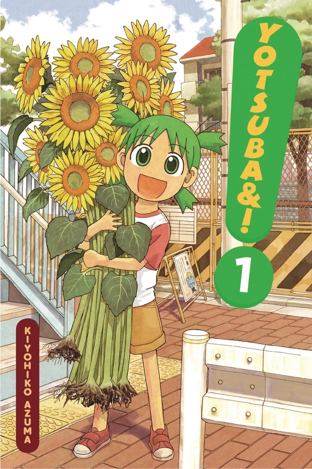Yotsuba&!, Vol. 1 - Cover