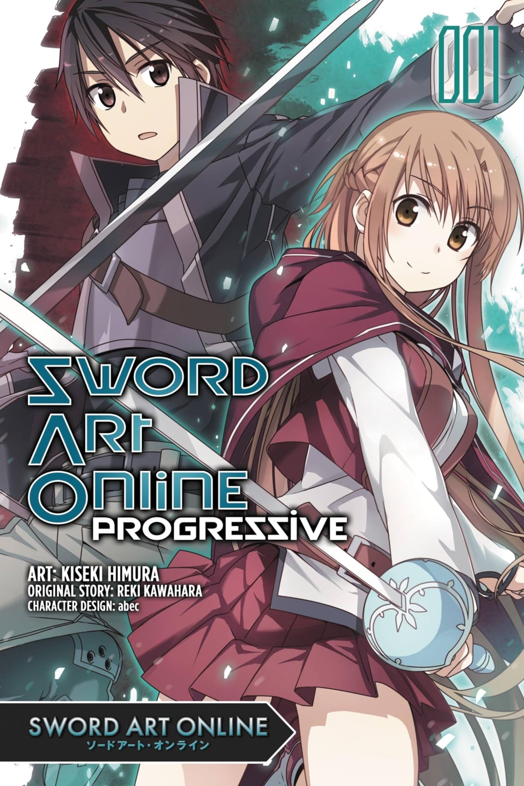 Sword Art Online Progressive, Vol. 1 (manga) - Cover