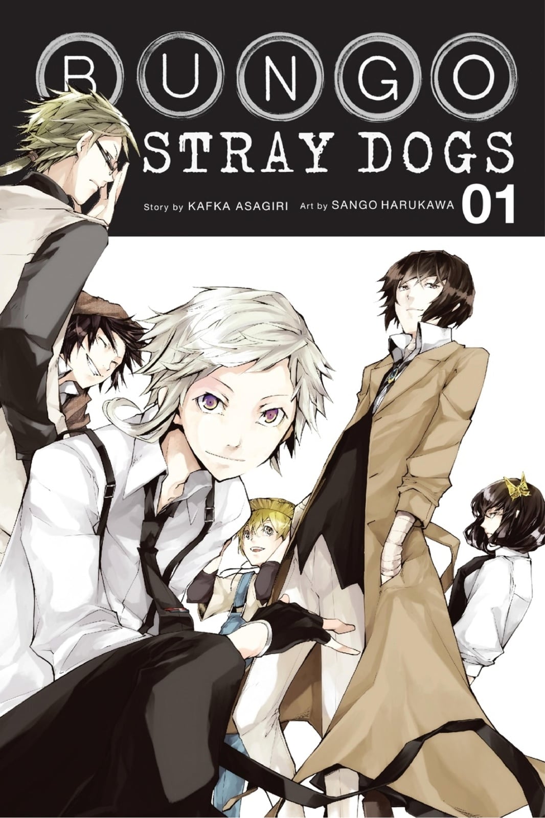 Bungo Stray Dogs - Cover