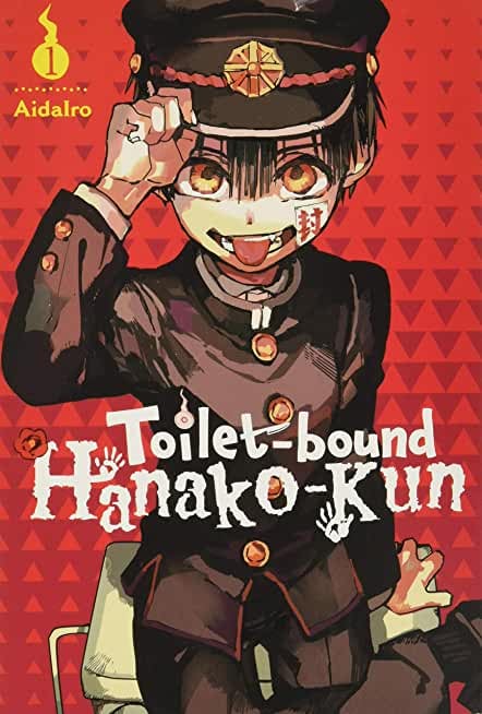 Toilet-bound Hanako-kun, Vol. 1 - Cover