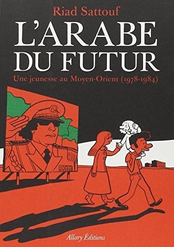 L'Arabe du futur - Cover