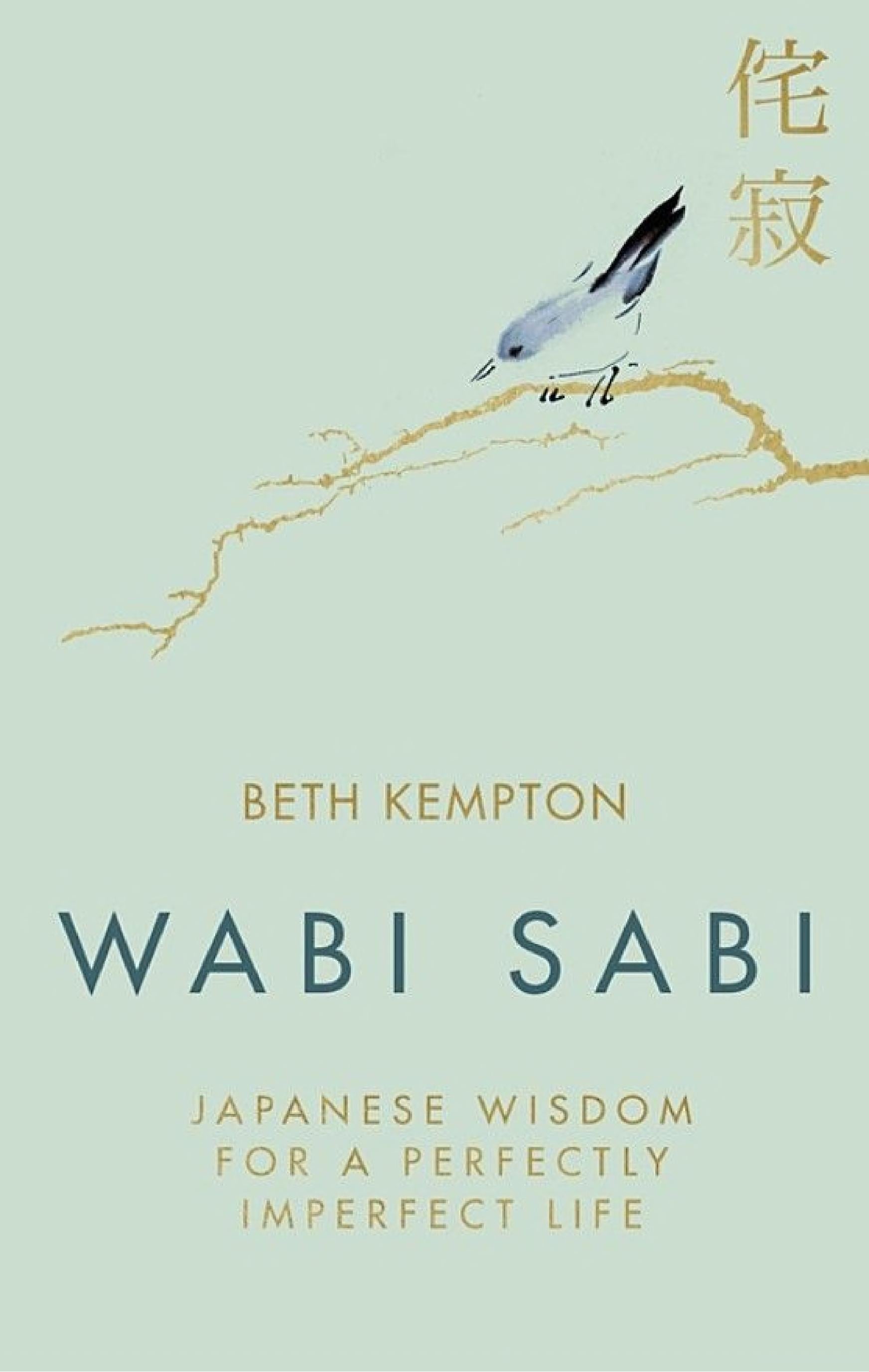Wabi Sabi - Cover