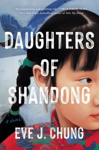 Daughters of Shandong - Cover