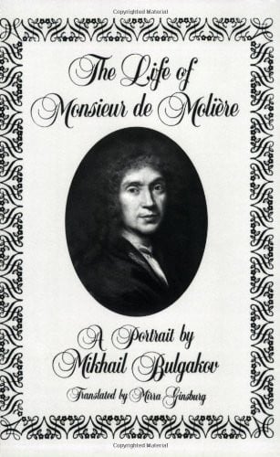 The Life of Monsieur de Molière - Cover