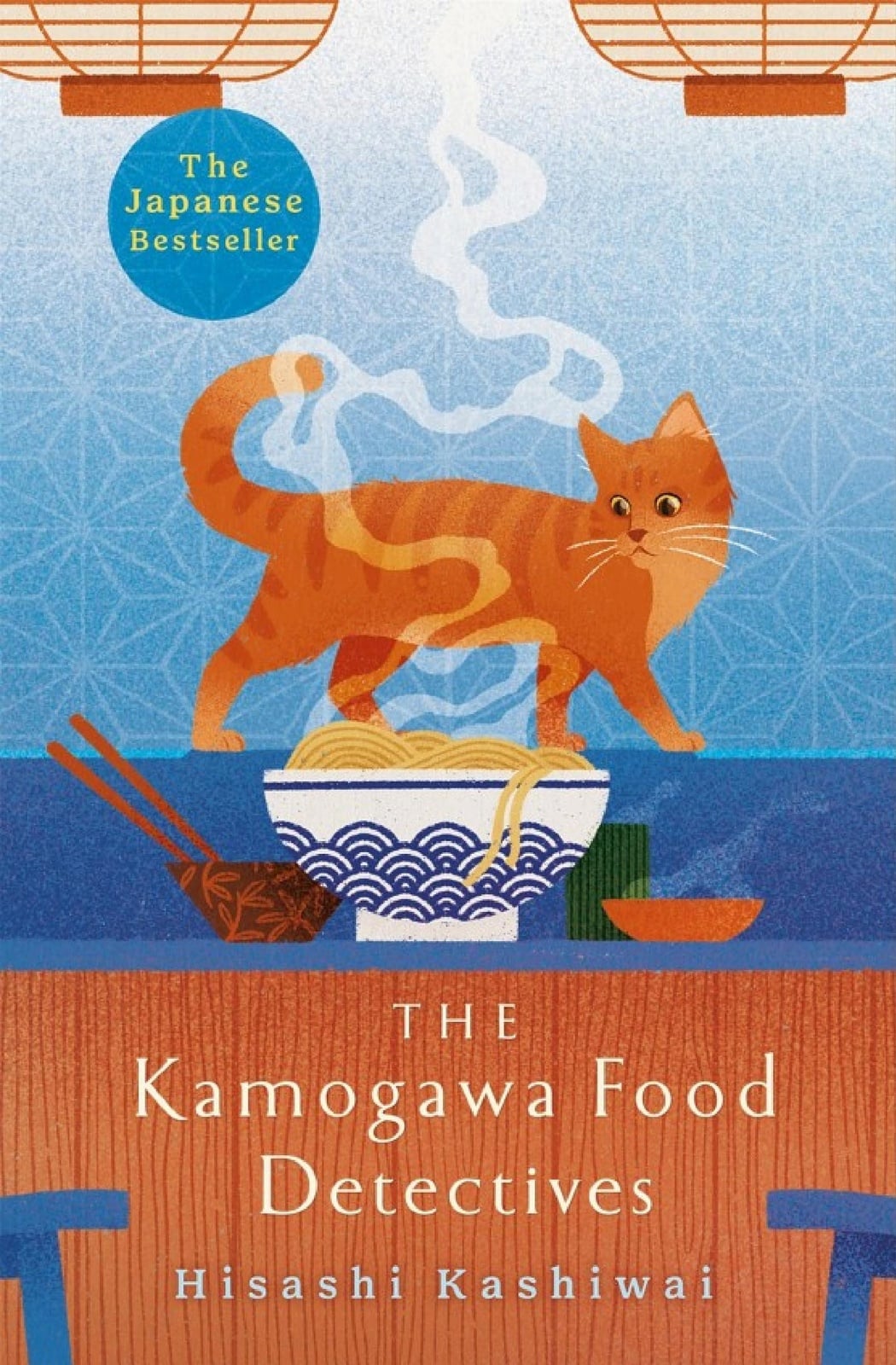The Kamogawa Food Detectives - Cover