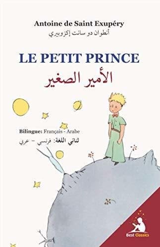 Le Petit Prince (Edition Bilingue - Cover