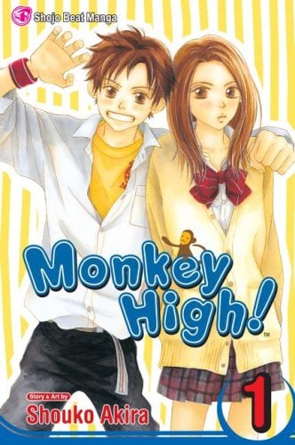 Monkey High!, Vol. 1 - Cover