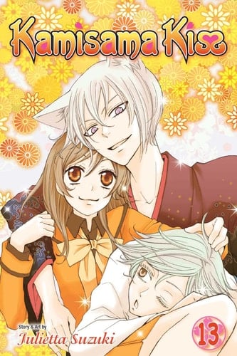Kamisama Kiss - Cover
