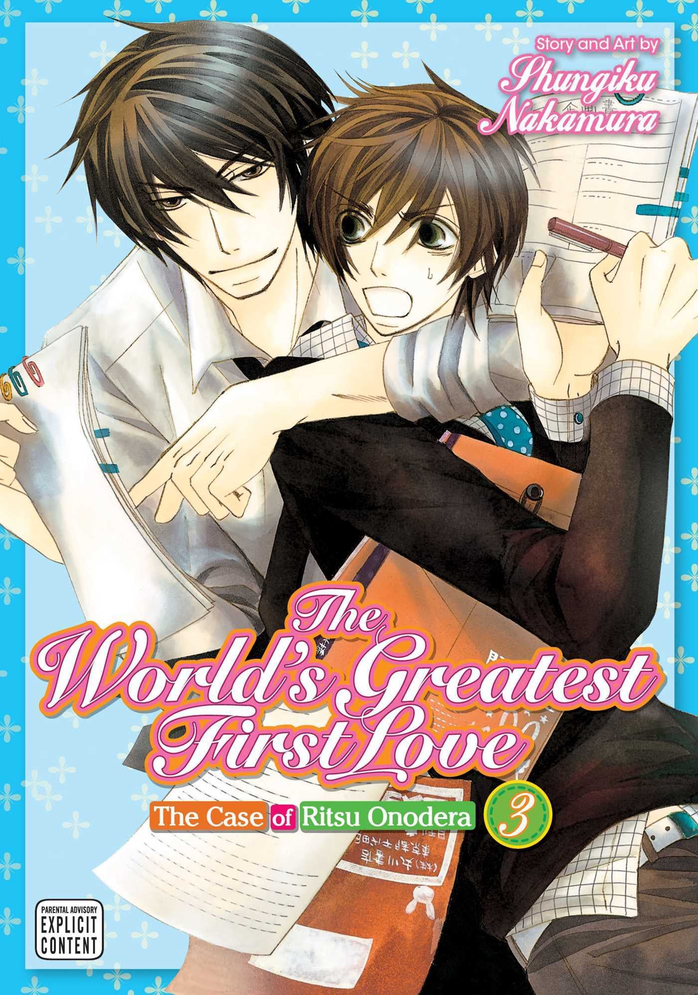The World's Greatest First Love, Vol. 3 - Cover
