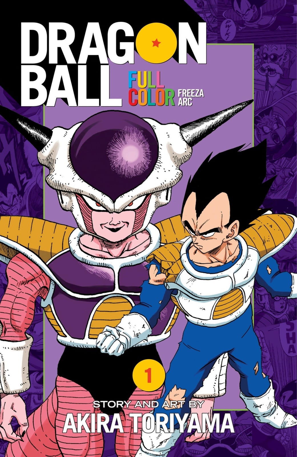 Dragon Ball Full Color Freeza Arc, Vol. 1 - Cover