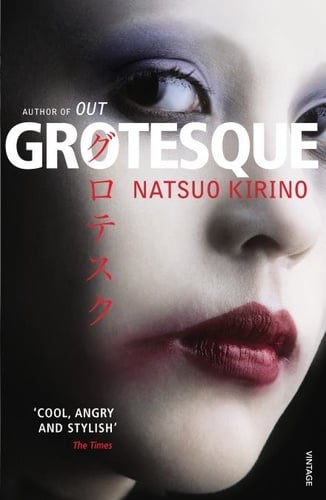 Grotesque - Cover