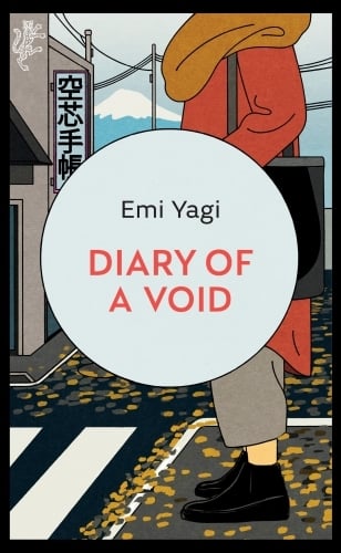 Diary of a Void - Cover