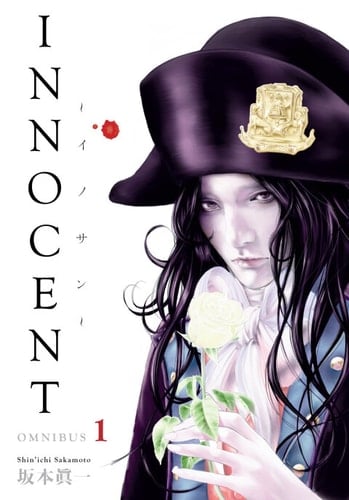 Innocent Omnibus Volume 1 - Cover