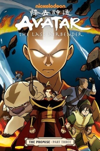 Avatar: The Last Airbender - The Promise Part 3 - Cover