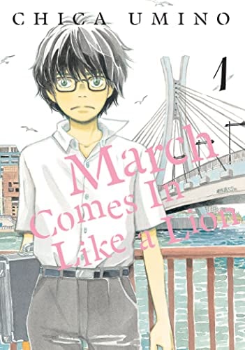 March Comes in Like a Lion, Volume 1 - Cover