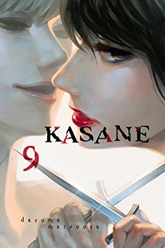 Kasane - Cover