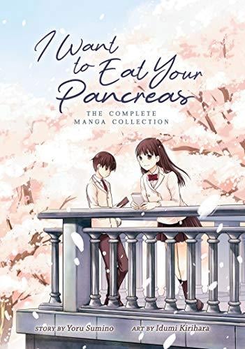 I Want to Eat Your Pancreas: The Complete Manga Collection - Cover