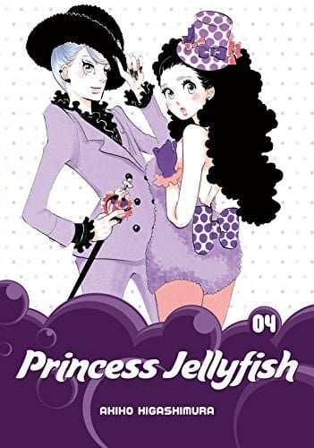 Princess Jellyfish - Cover