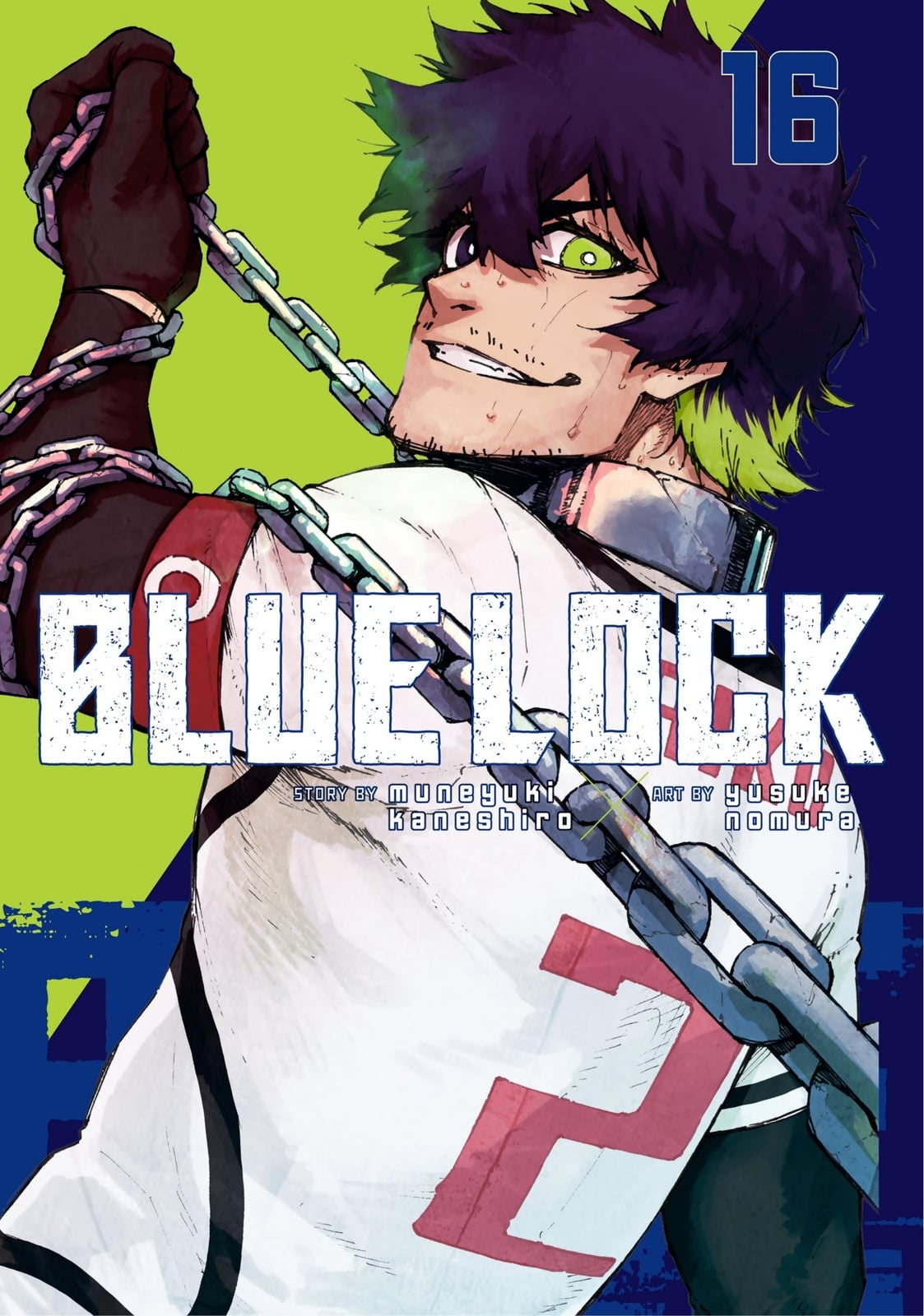 Blue Lock - Cover