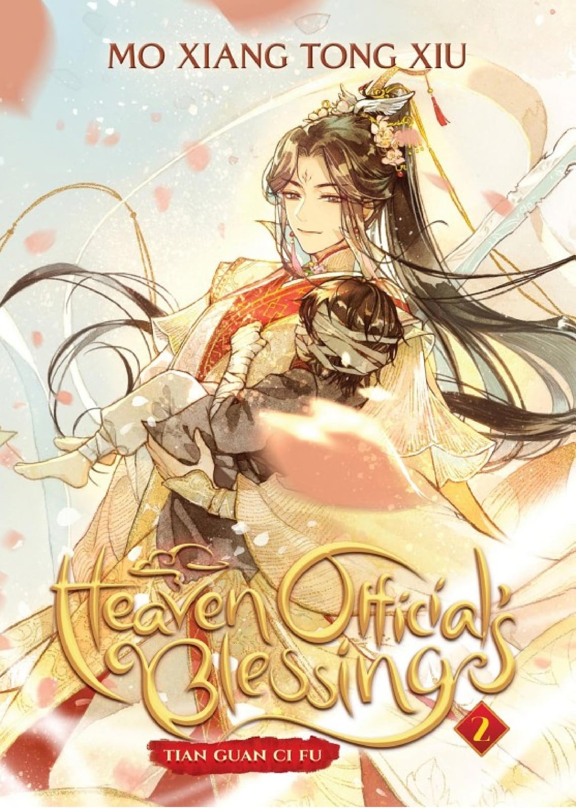Heaven Official's Blessing: Tian Guan Ci Fu (Novel) Vol. 2 - Cover
