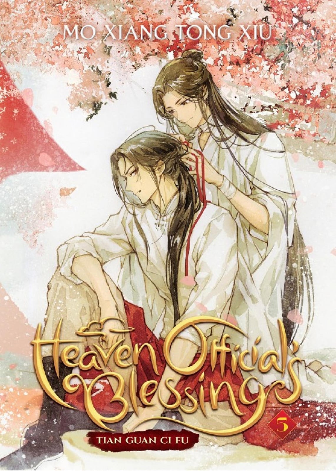 Heaven Official's Blessing: Tian Guan Ci Fu (Novel) Vol. 5 - Cover