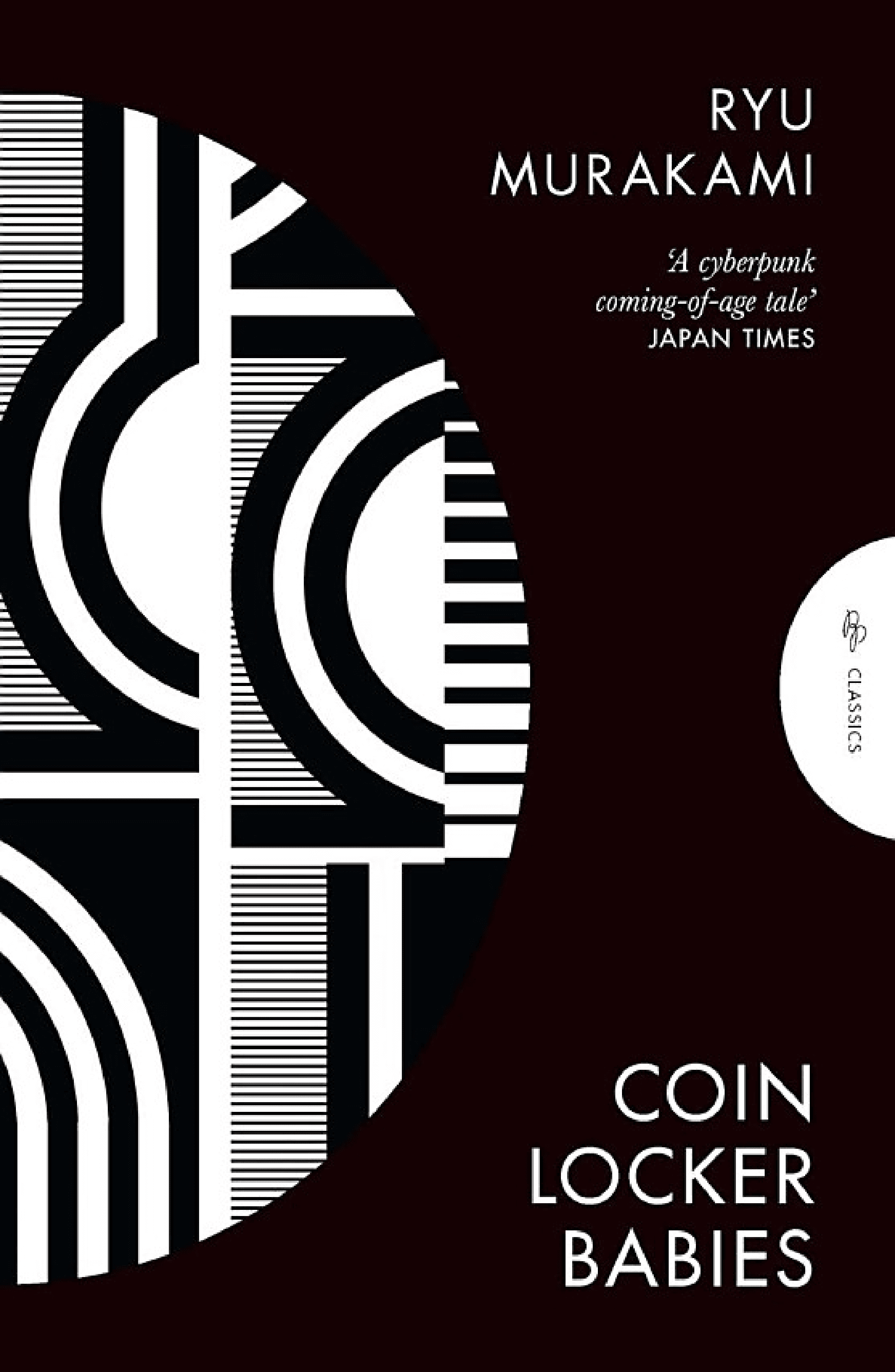 Coin Locker Babies - Cover