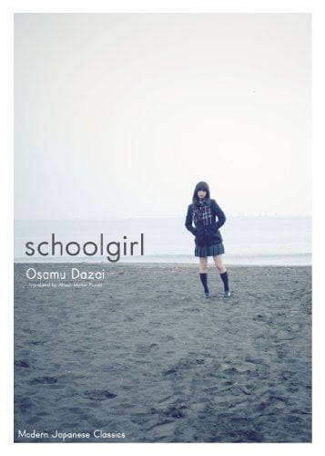 Schoolgirl - Cover