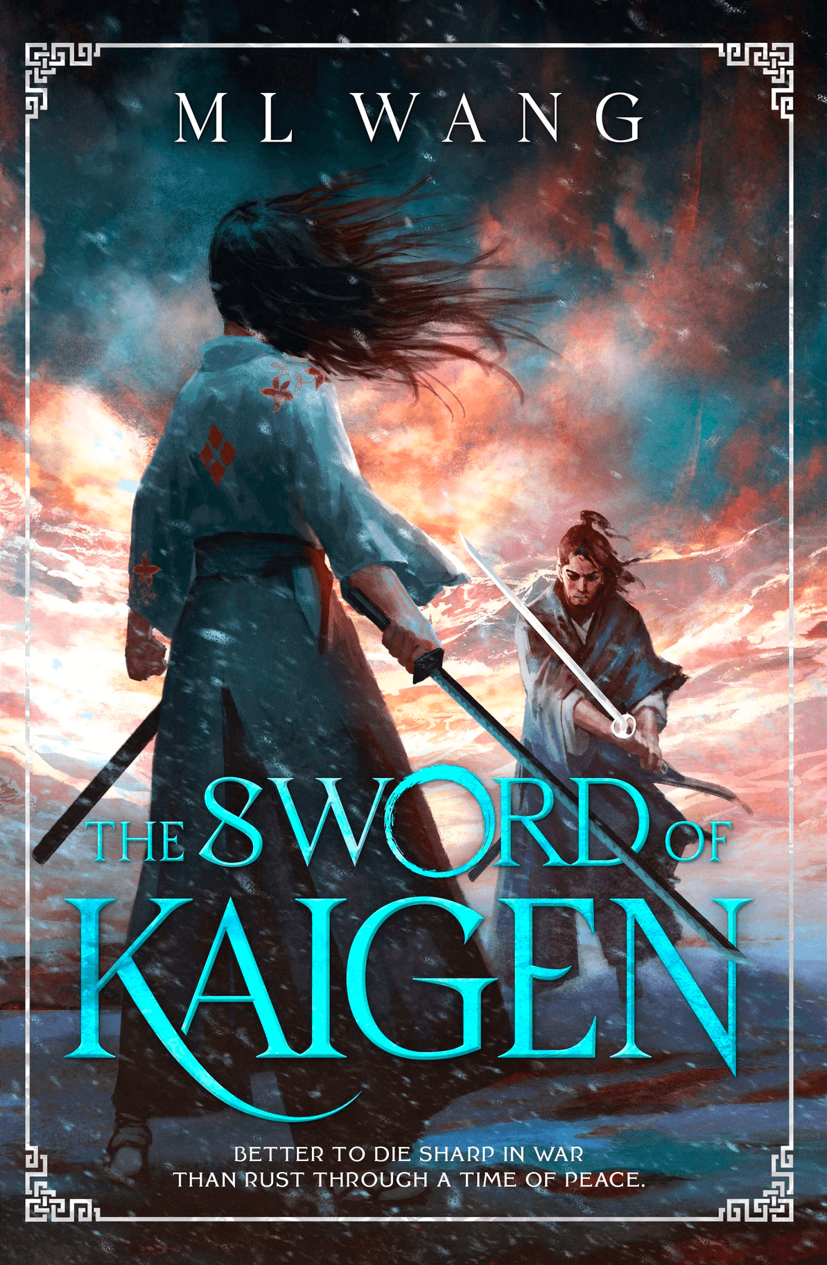The Sword of Kaigen - Cover