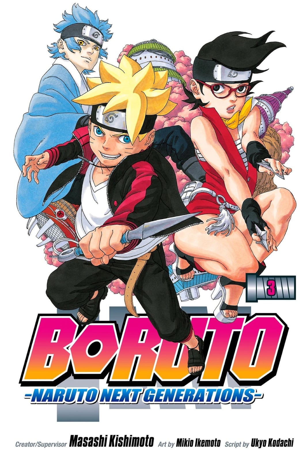 Boruto: Naruto Next Generations, Vol. 3 - Cover