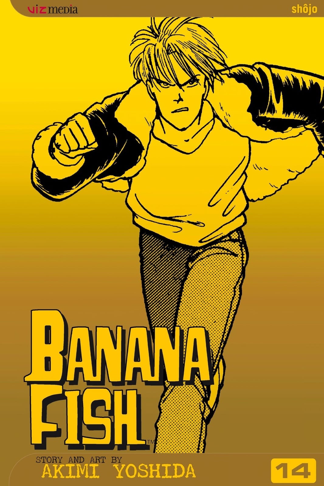 Banana Fish - Cover