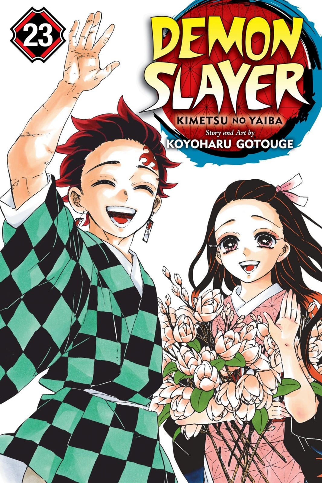 Demon Slayer: Kimetsu no Yaiba, Vol. 23 - Cover